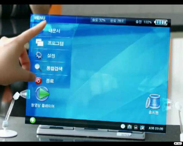 Pantalla flexible de grafeno