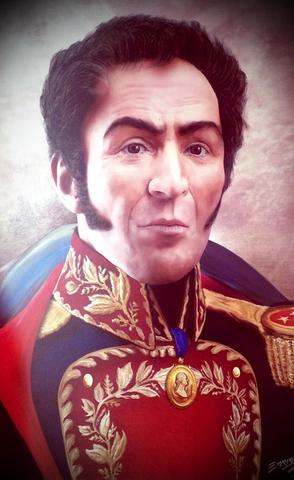 Simón Bolívar