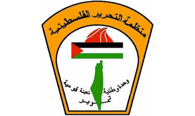 The Palestinian Liberation Organization (PLO) is formed.