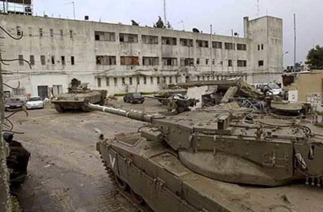 Operation Defensive shield