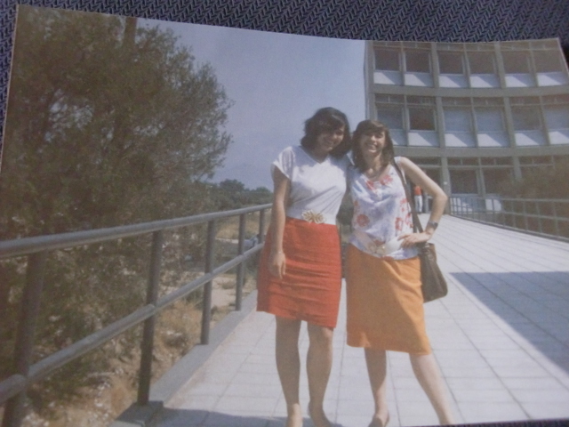 Σπουδές στο Παιδαγωγικό Τμήμα Δημοτικής εκπαίδευσης Πάτρας