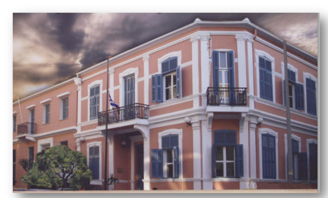 Διδασκαλείο Αλεξανδρούπολης