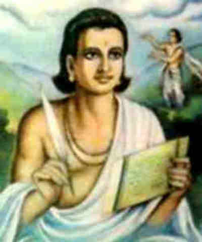 Abhijñānaśākuntalam is Written