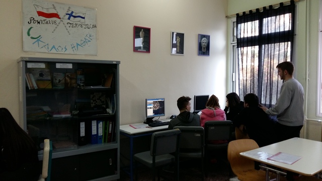 3η συνάντηση της ομάδας για την Αειφορία