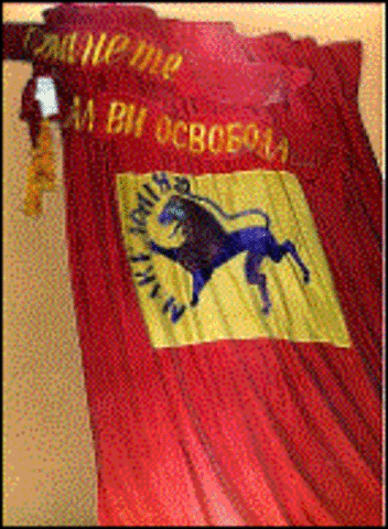 The Rebellion Against the Turkish