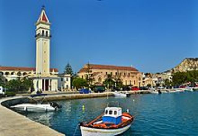 Διορισμός στη Ζάκυνθο