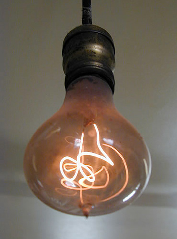 Lámpara incandescente