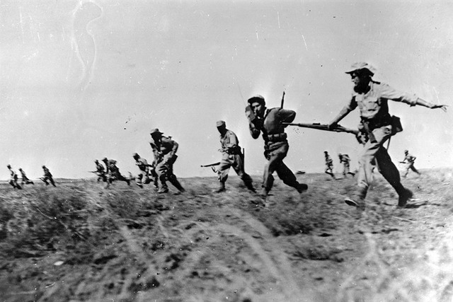 The Third Arab-Israeli War