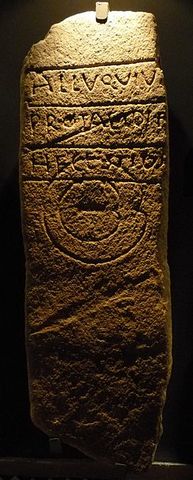 Estela de Ibahernando