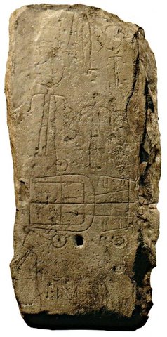 Estela de Cabeza del Buey