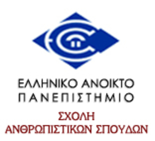 Hellenic Open University