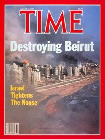 Destroying Beirut
