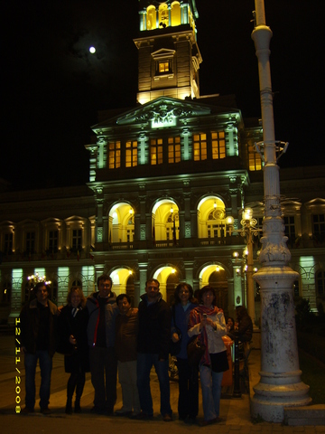 Επίσκεψη στη Ρουμανία