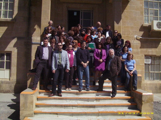 Επίσκεψη στην Κύπρο