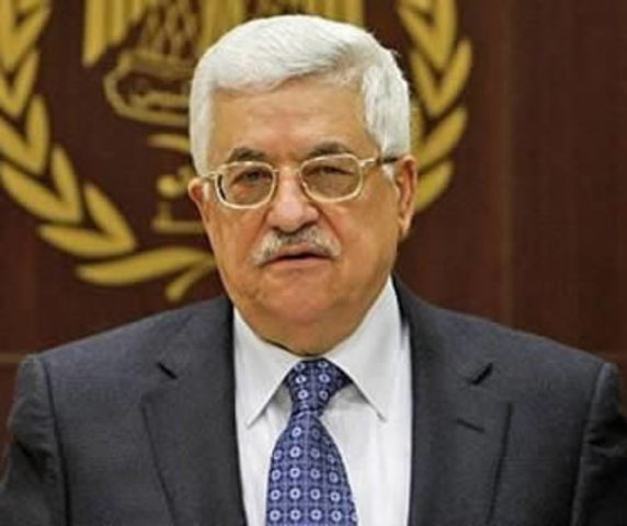 Palestinian Leader Mahmoud Abbas Is Appointed Prime Minister;
