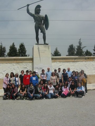 Υποδοχή μαθητών από άλλες χώρες