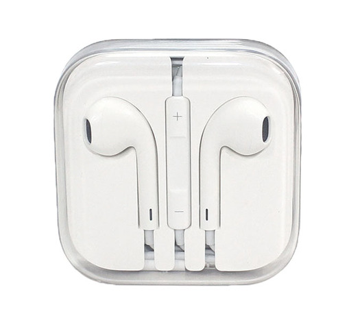 Invention of ear/head-phones