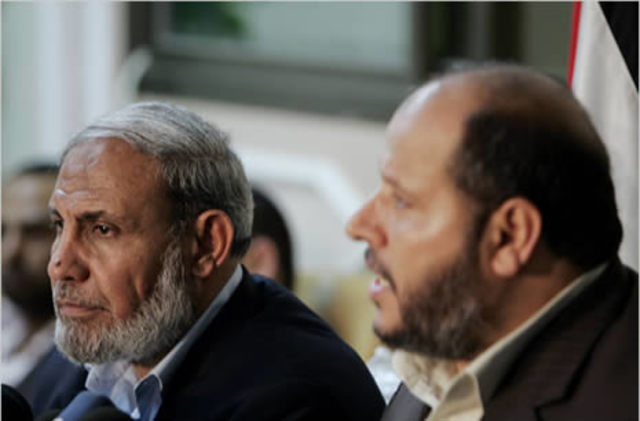 Ehud Olmert Resigns As Prime Minister