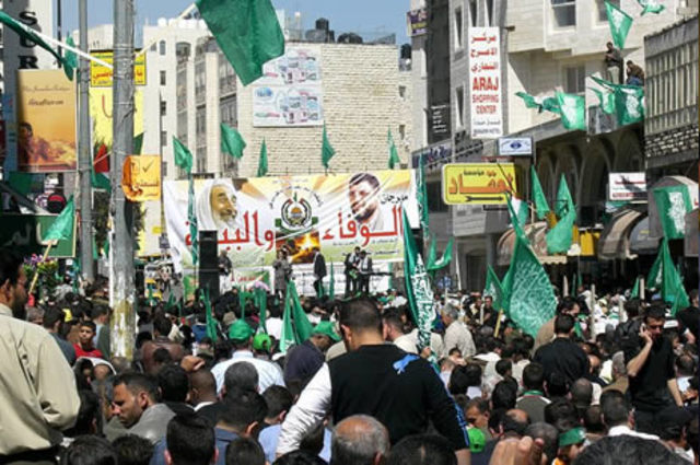 Hamas And Israel Agree To Ceasefire