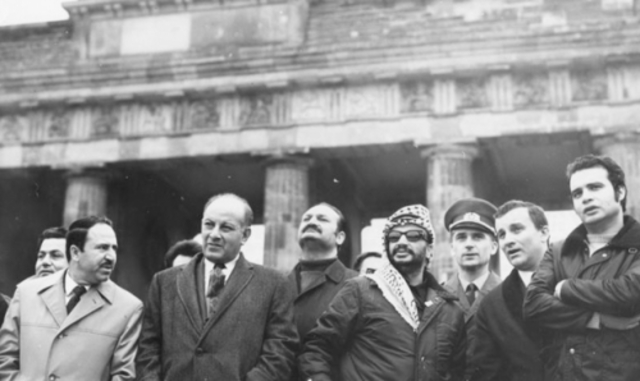 Formation of the Palestinian Liberation Organization