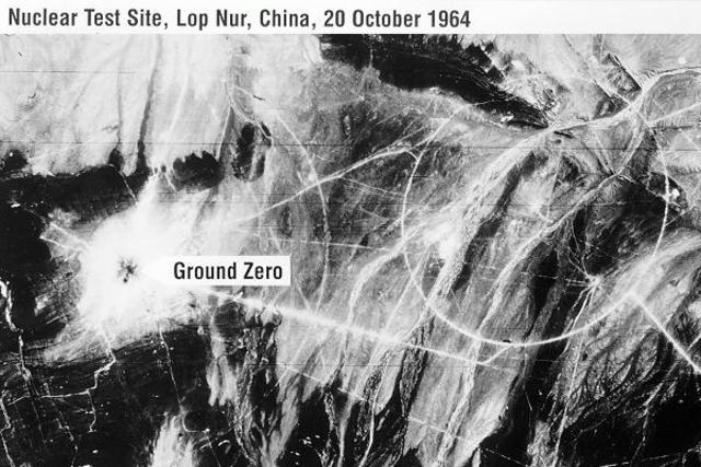 china's first nuclear test
