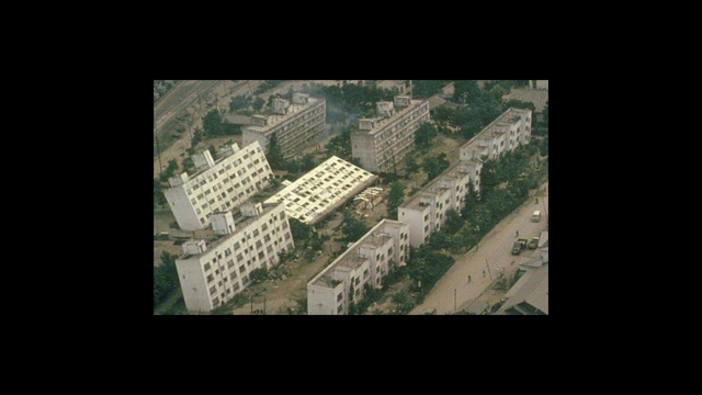 1964 Niigata Tsunami