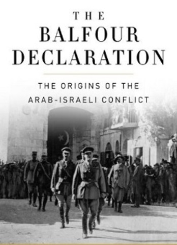 Balfour Declaration
