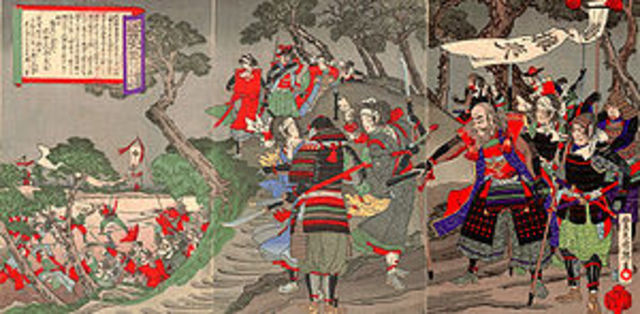 Impoverishment triggers the Shocho uprising in Japan