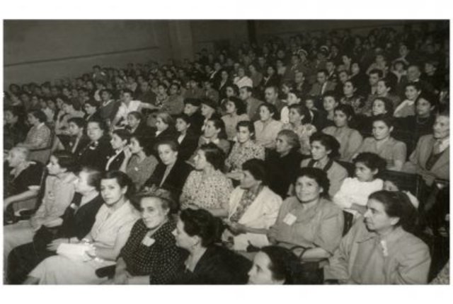 Primer Congreso de la Mujer