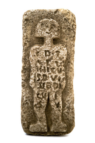 Estelas del Casar de Cáceres