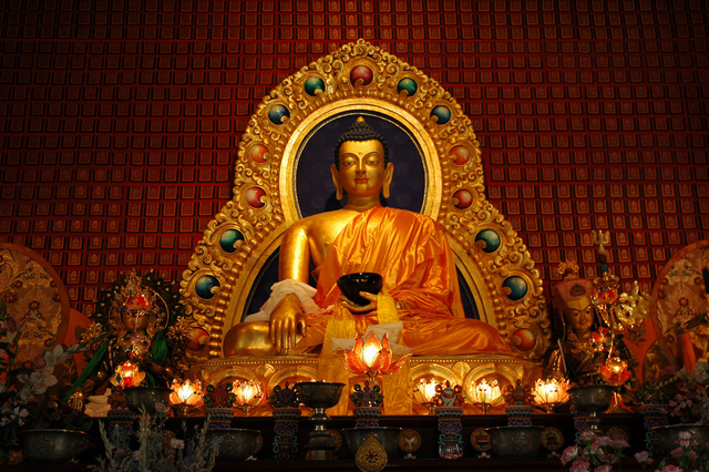 Siddhartha Gautama