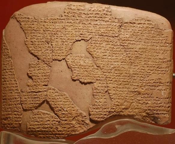The Treaty Of Kadesh