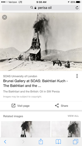 Persia oil discovery