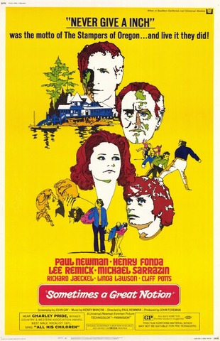 Launching of HBO (Home Box Office)