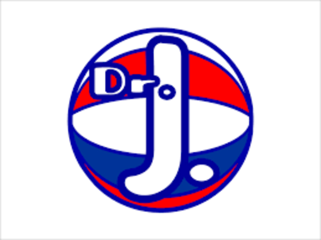 When Julius was born