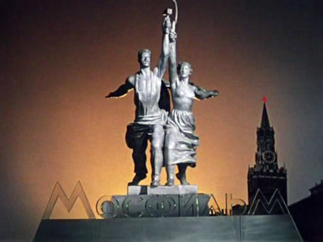 Киностудия