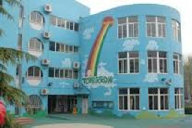 I attended kindergarten.