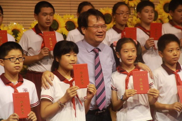 I graduated from primary school.