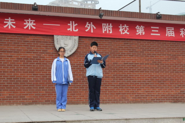 I attended junior school.