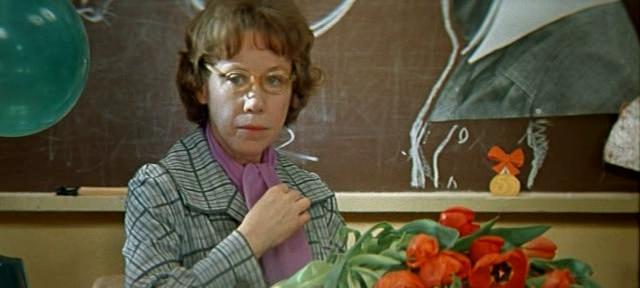 Премия за лучшую женскую роль.