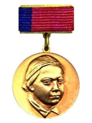 Государственные премии РСФСР им. Крупской