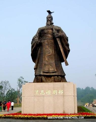 Death of the Emperor