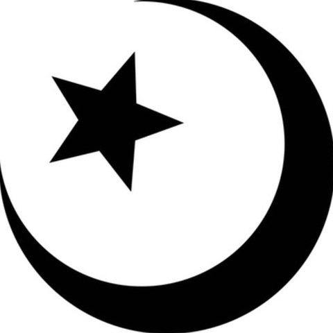 The Birth Of Mohammed