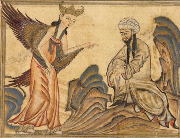 Mohammed's first vision