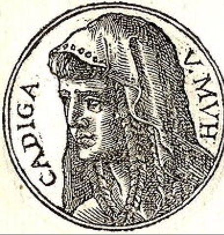 Mohammed gets married to his wife