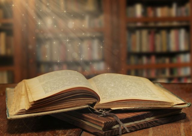 А могло и не быть.