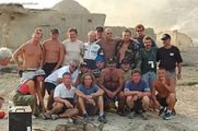 Окончание съемок фильма