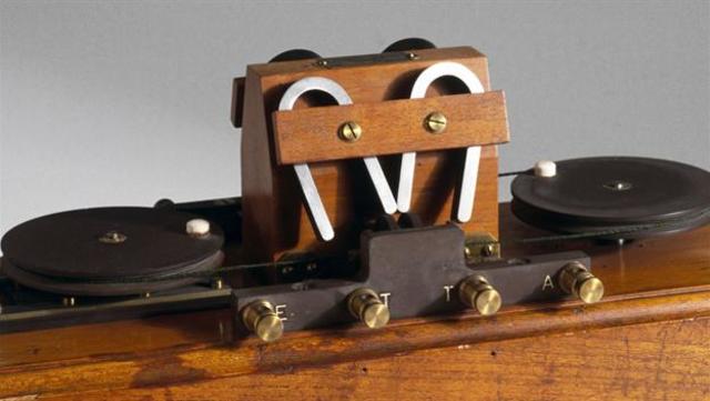 Made his first invention at age of 12