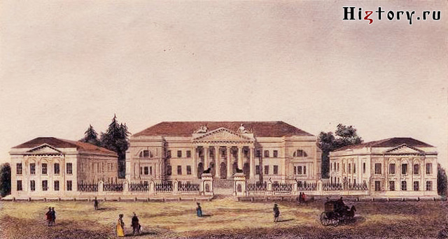 Институт восточных языков