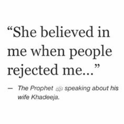 Prophet Muhammad's marriage to Khadija
